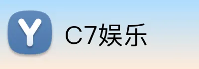 C7娱乐 logo